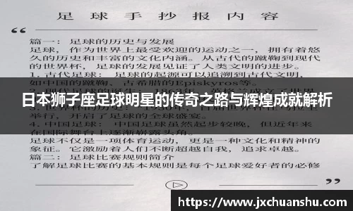 必一运动bsport体育