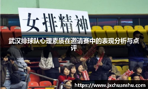 必一运动bsport体育