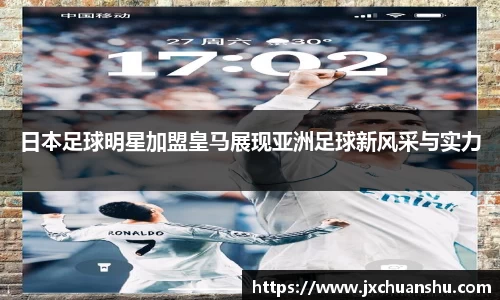 必一运动bsport体育