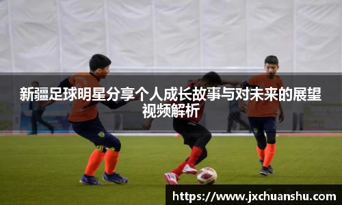 必一运动bsport体育